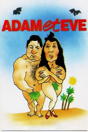 Adam et Ève's poster