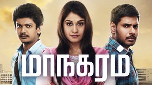 Maanagaram's poster