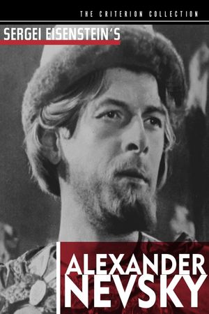 Alexander Nevsky's poster