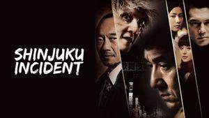 Shinjuku Incident's poster