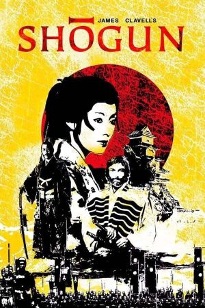 Shogun's poster image