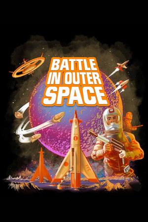 Battle in Outer Space's poster