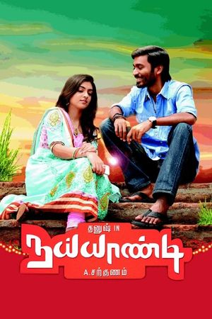 Naiyaandi's poster