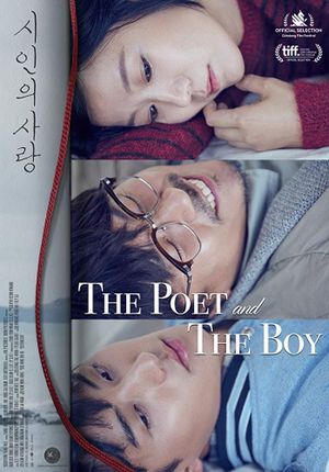 The Poet and the Boy's poster