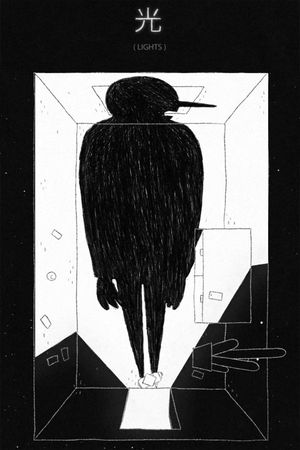 Lights's poster