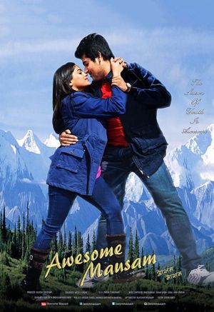Awesome Mausam's poster