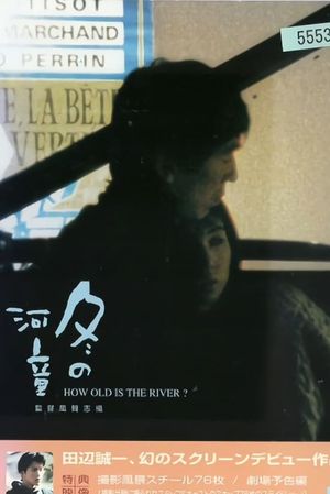 How Old Is the River?'s poster
