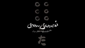 Seven Samurai's poster
