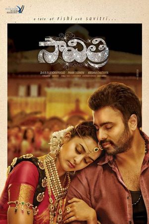 Savitri's poster