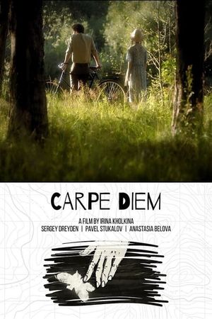 Carpe Diem's poster