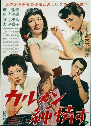 Carmen Falls in Love's poster