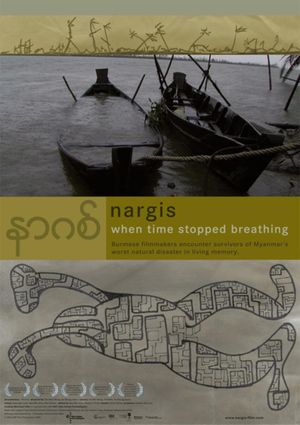 Nargis: When Time Stopped Breathing's poster image