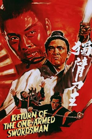 Return of the One-Armed Swordsman's poster