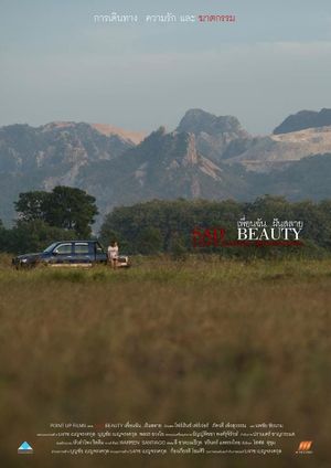 Sad Beauty's poster