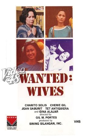 Wanted! Wives's poster