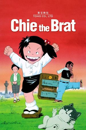 Chie the Brat's poster