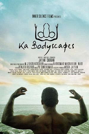 Ka Bodyscapes's poster