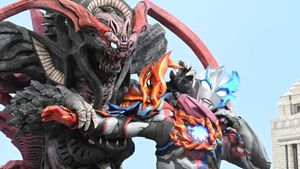 Ultraman Blazar the Movie: Tokyo Kaiju Showdown's poster