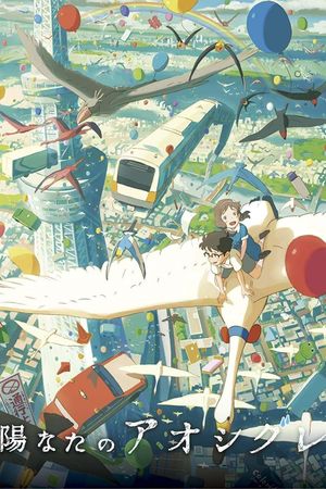 Rain in the Sunshine's poster