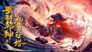 Martial Universe: Nine Talisman Tower's poster