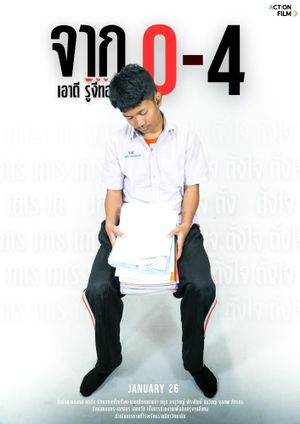 From 0-4's poster