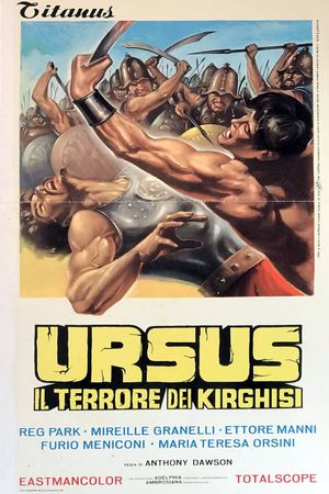 Hercules, Prisoner of Evil's poster