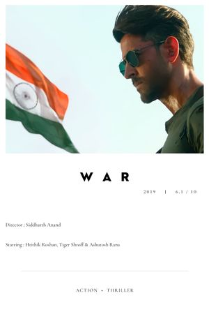 War's poster