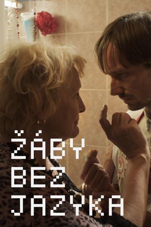 Cook F**k Kill's poster