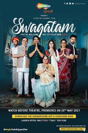 Swagatam's poster