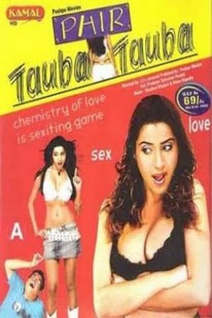 Phir Tauba Tauba's poster image