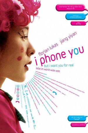 I Phone You's poster