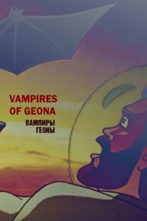 Vampires of Geona's poster