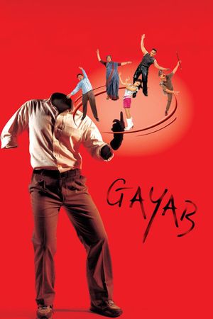 Gayab's poster image