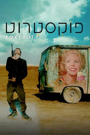 Foxtrot's poster