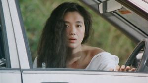 A Moment of Romance's poster
