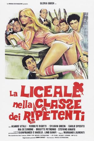 The Highschool Girl Repeating Class's poster