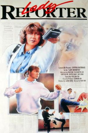 Lady Reporter's poster