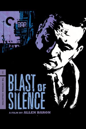 Blast of Silence's poster