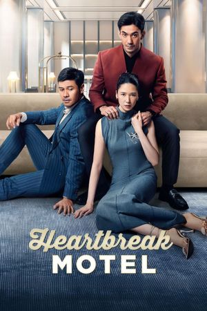 Heartbreak Motel's poster