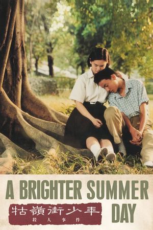 A Brighter Summer Day's poster
