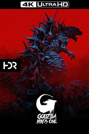 Godzilla Minus One's poster