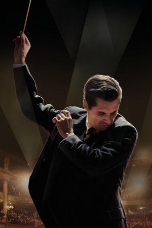 Boléro's poster