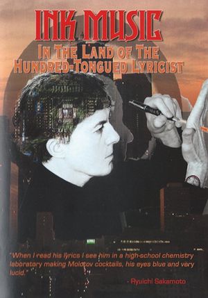 Ink Music: In the Land of the Hundred-Tongued Lyricist's poster