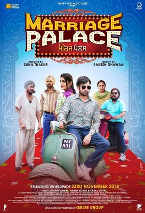 Marriage Palace's poster image