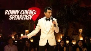 Ronny Chieng: Speakeasy's poster