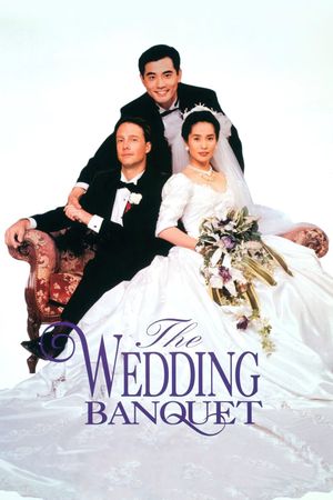 The Wedding Banquet's poster