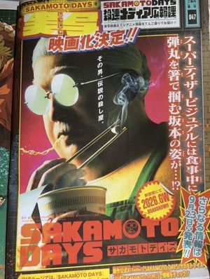 Untitled Live Action Sakamoto Days Movie's poster