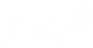 El-Badlah's poster