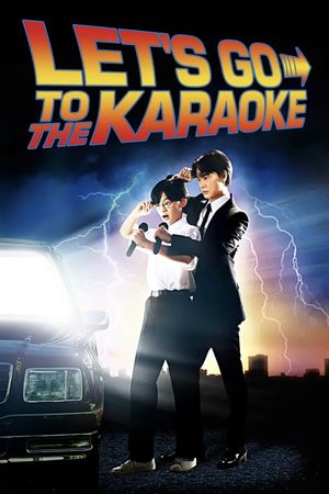 Let's Go Karaoke!'s poster