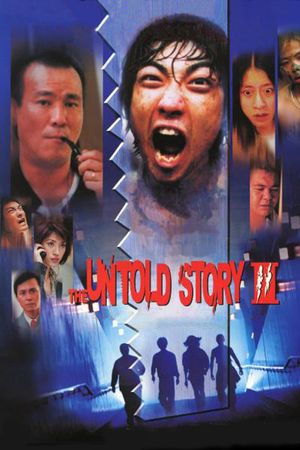 The Untold Story III's poster